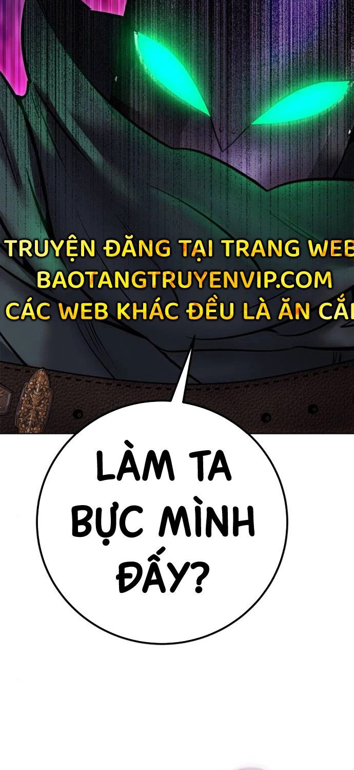 Tôi Mạnh Hơn Anh Hùng Chapter 64 - Trang 4