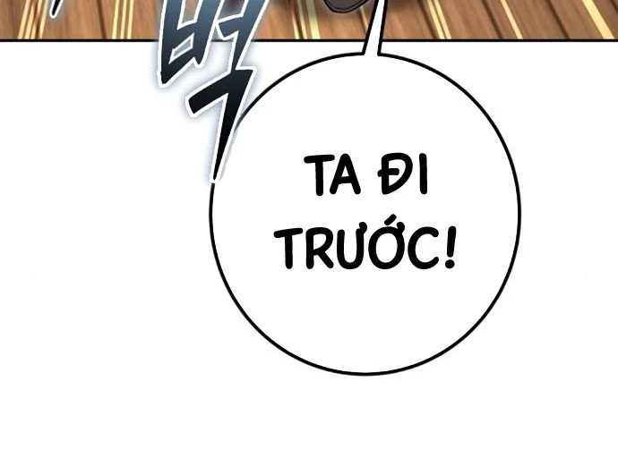 Tôi Mạnh Hơn Anh Hùng Chapter 64 - Trang 4