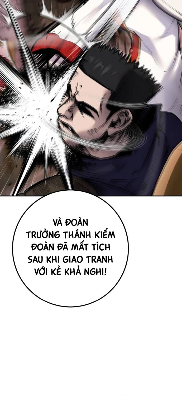 Tôi Mạnh Hơn Anh Hùng Chapter 64 - Trang 4