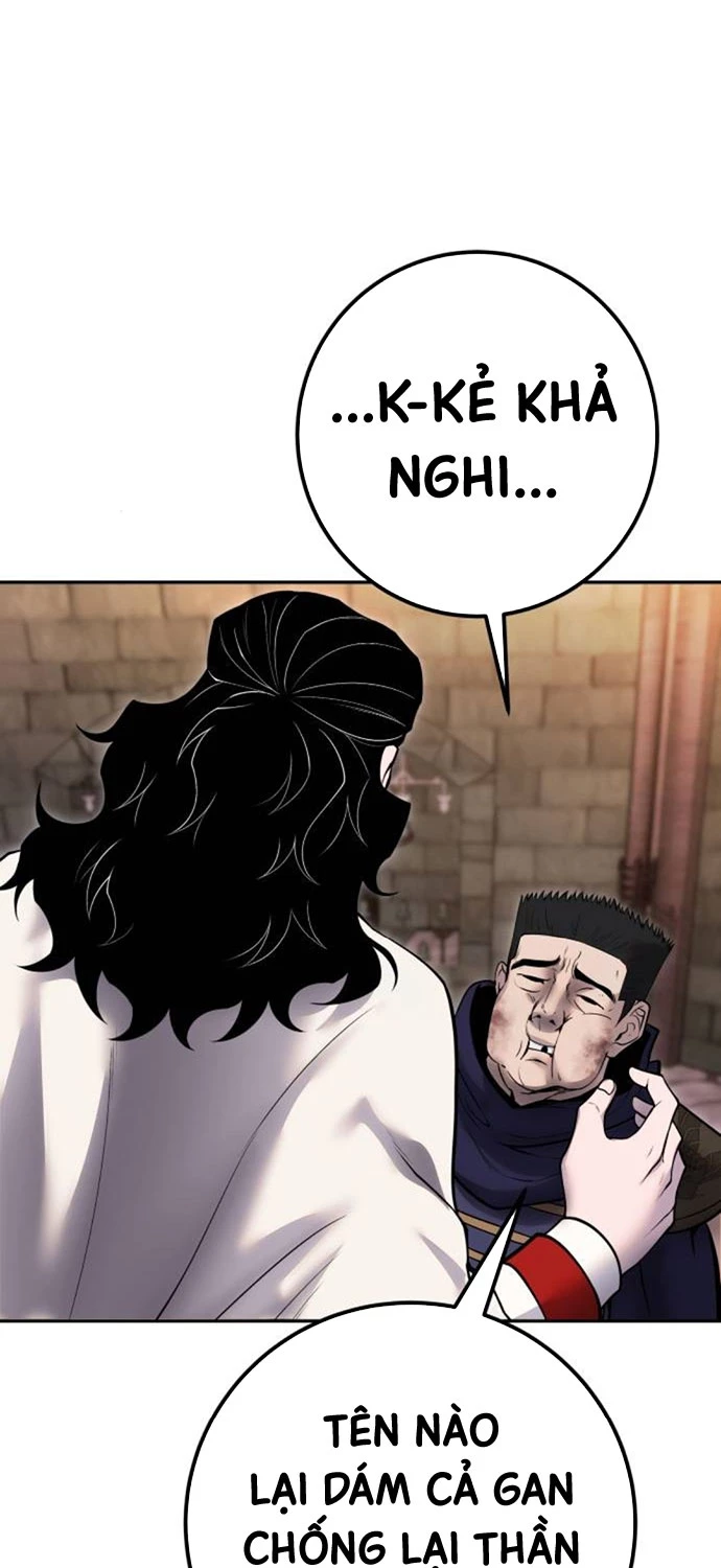 Tôi Mạnh Hơn Anh Hùng Chapter 64 - Trang 4