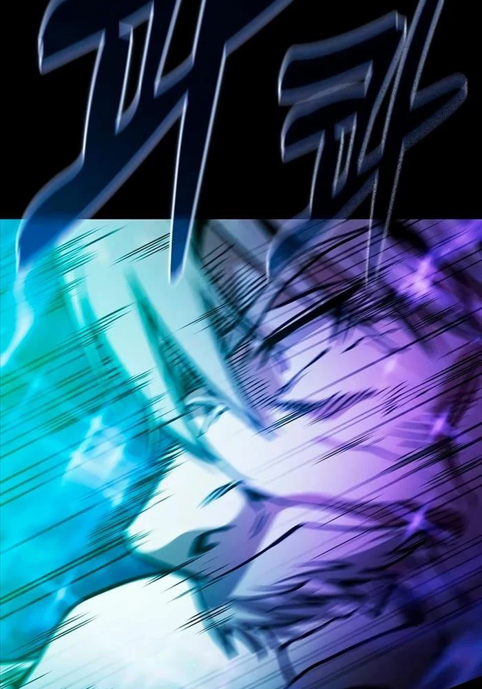 Kiếm Sĩ Thiên Tài Của Học Viện Chapter 69 - Trang 4