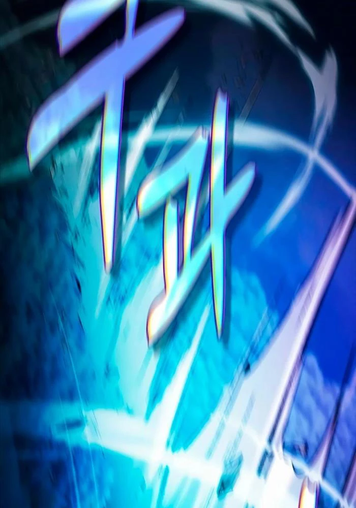 Kiếm Sĩ Thiên Tài Của Học Viện Chapter 69 - Trang 4