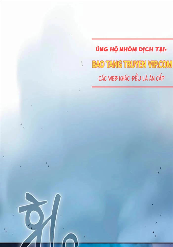 Kiếm Sĩ Thiên Tài Của Học Viện Chapter 69 - Trang 4