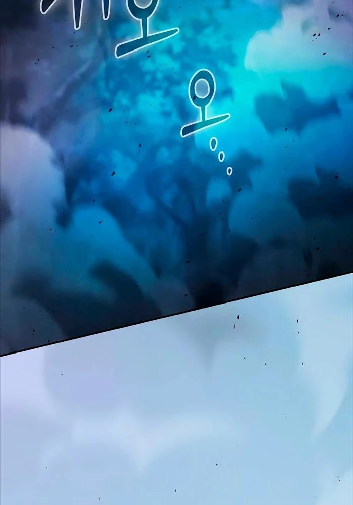 Kiếm Sĩ Thiên Tài Của Học Viện Chapter 69 - Trang 4