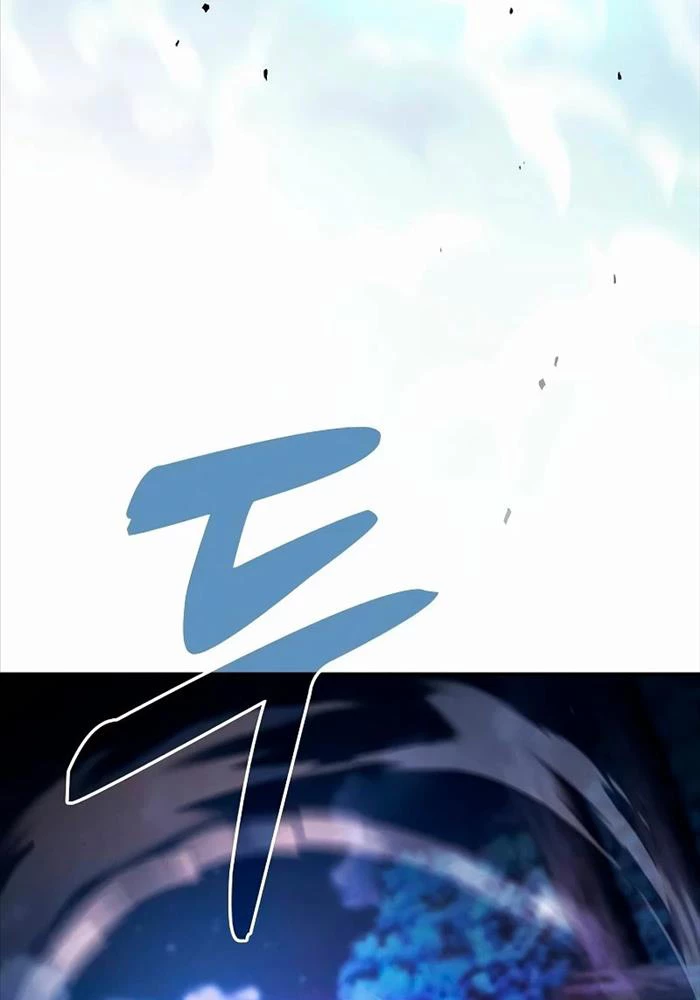 Kiếm Sĩ Thiên Tài Của Học Viện Chapter 69 - Trang 4