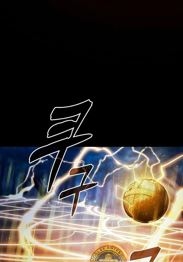 Kiếm Sĩ Thiên Tài Của Học Viện Chapter 69 - Trang 4