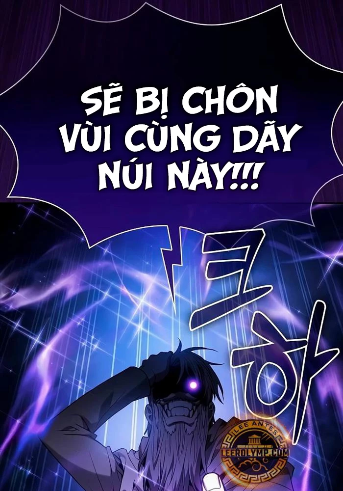 Kiếm Sĩ Thiên Tài Của Học Viện Chapter 69 - Trang 4