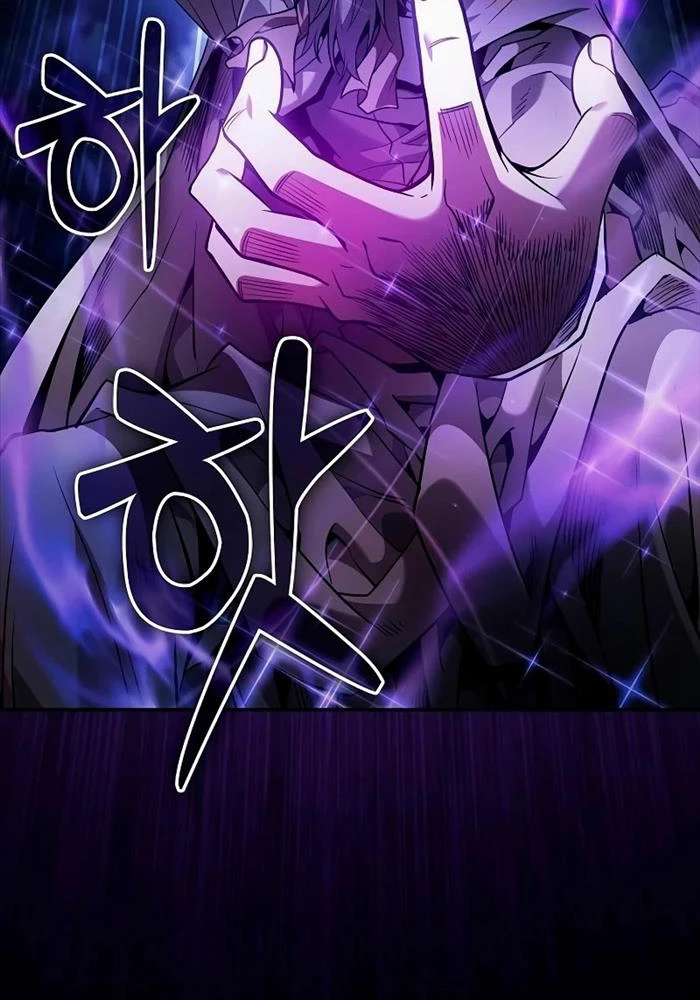 Kiếm Sĩ Thiên Tài Của Học Viện Chapter 69 - Trang 4