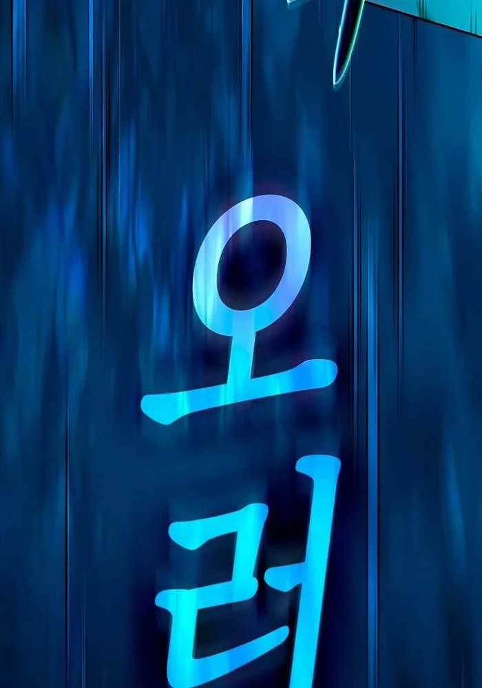 Kiếm Sĩ Thiên Tài Của Học Viện Chapter 69 - Trang 4