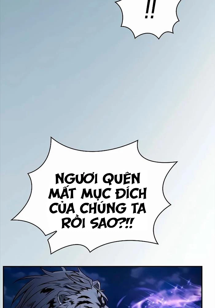 Kiếm Sĩ Thiên Tài Của Học Viện Chapter 69 - Trang 4