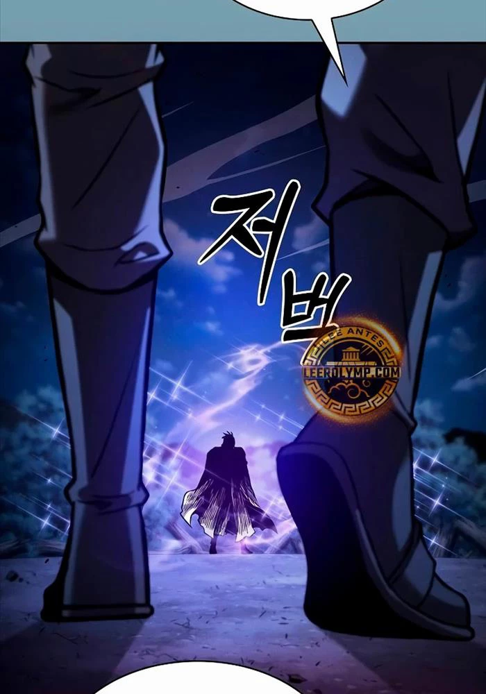 Kiếm Sĩ Thiên Tài Của Học Viện Chapter 69 - Trang 4