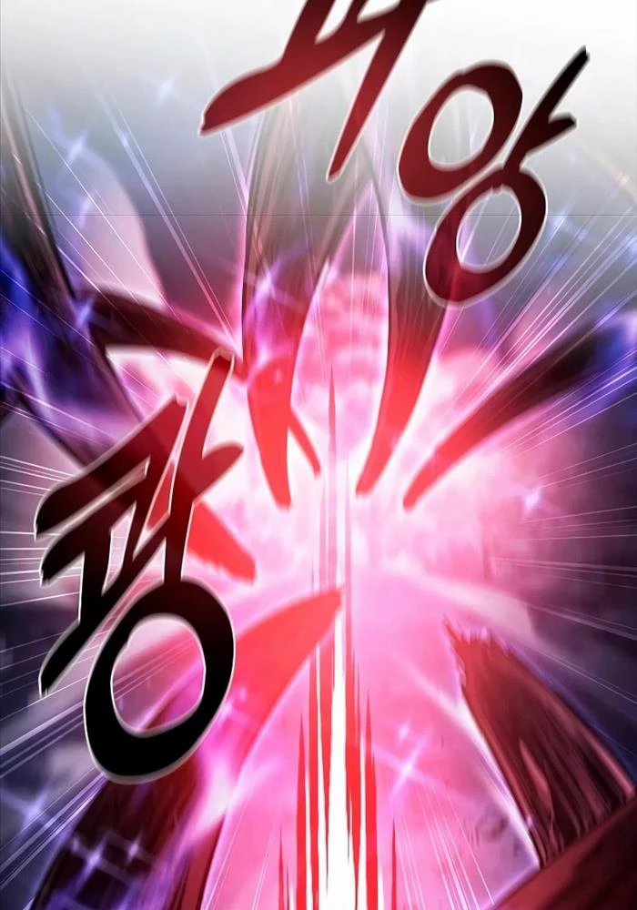 Kiếm Sĩ Thiên Tài Của Học Viện Chapter 69 - Trang 4