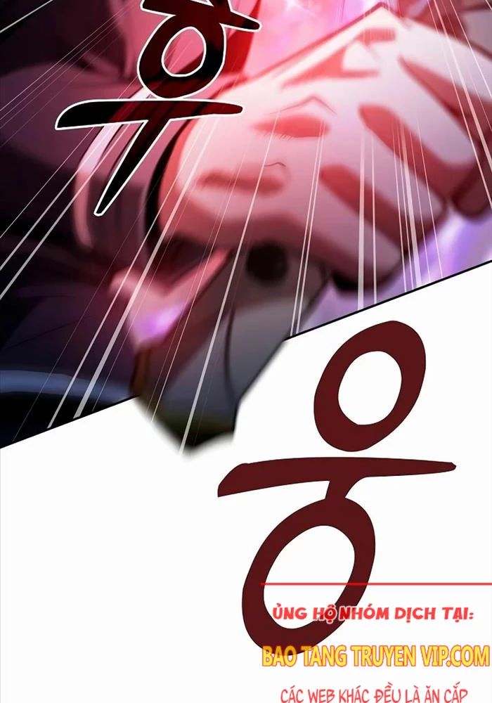 Kiếm Sĩ Thiên Tài Của Học Viện Chapter 69 - Trang 4