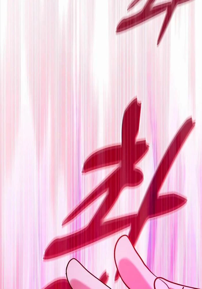 Kiếm Sĩ Thiên Tài Của Học Viện Chapter 69 - Trang 4