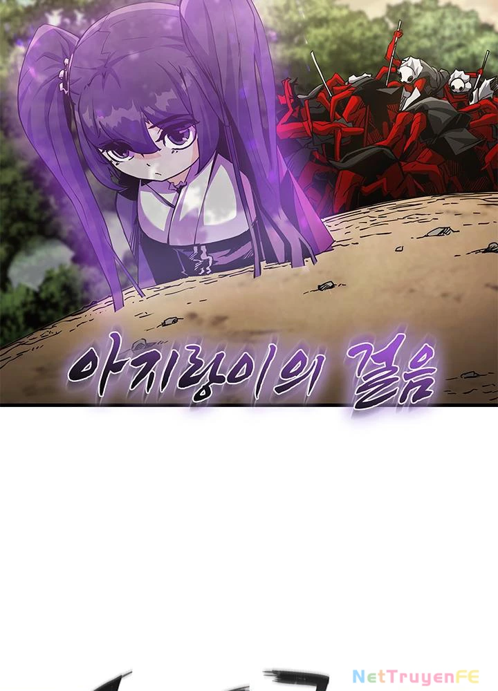 Thần Kiếm: Đứa Con Của Thần Chết Chapter 0 - Trang 2