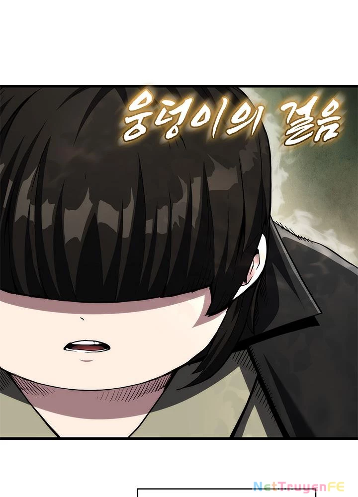 Thần Kiếm: Đứa Con Của Thần Chết Chapter 0 - Trang 2