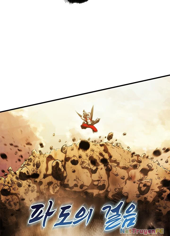 Thần Kiếm: Đứa Con Của Thần Chết Chapter 0 - Trang 2