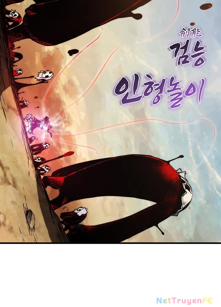 Thần Kiếm: Đứa Con Của Thần Chết Chapter 0 - Trang 2