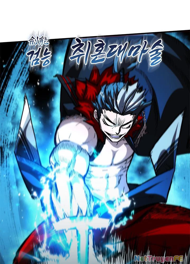 Thần Kiếm: Đứa Con Của Thần Chết Chapter 0 - Trang 2