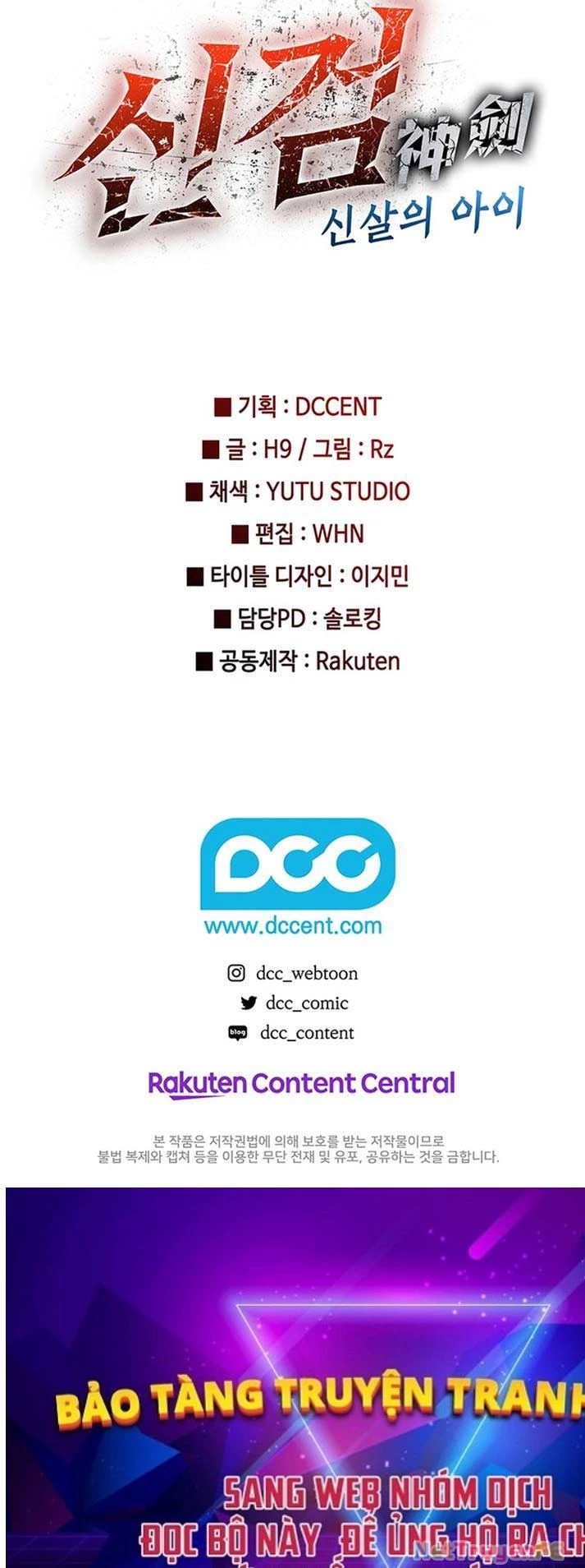 Thần Kiếm: Đứa Con Của Thần Chết Chapter 7 - Trang 2