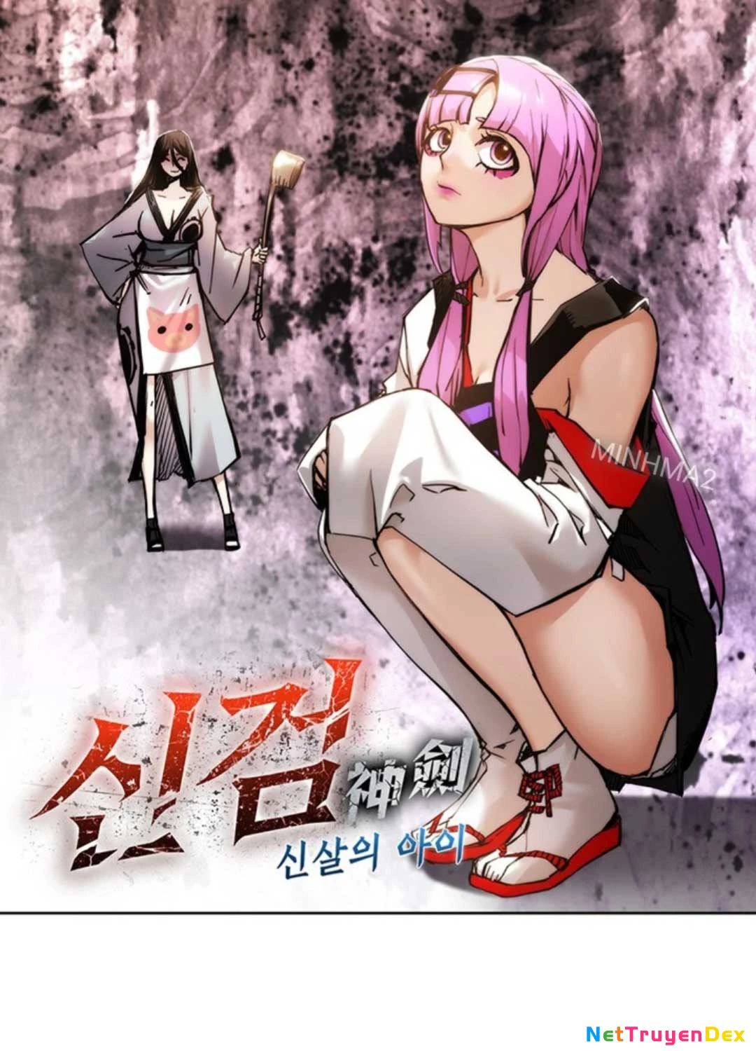 Thần Kiếm: Đứa Con Của Thần Chết Chapter 21 - Trang 2