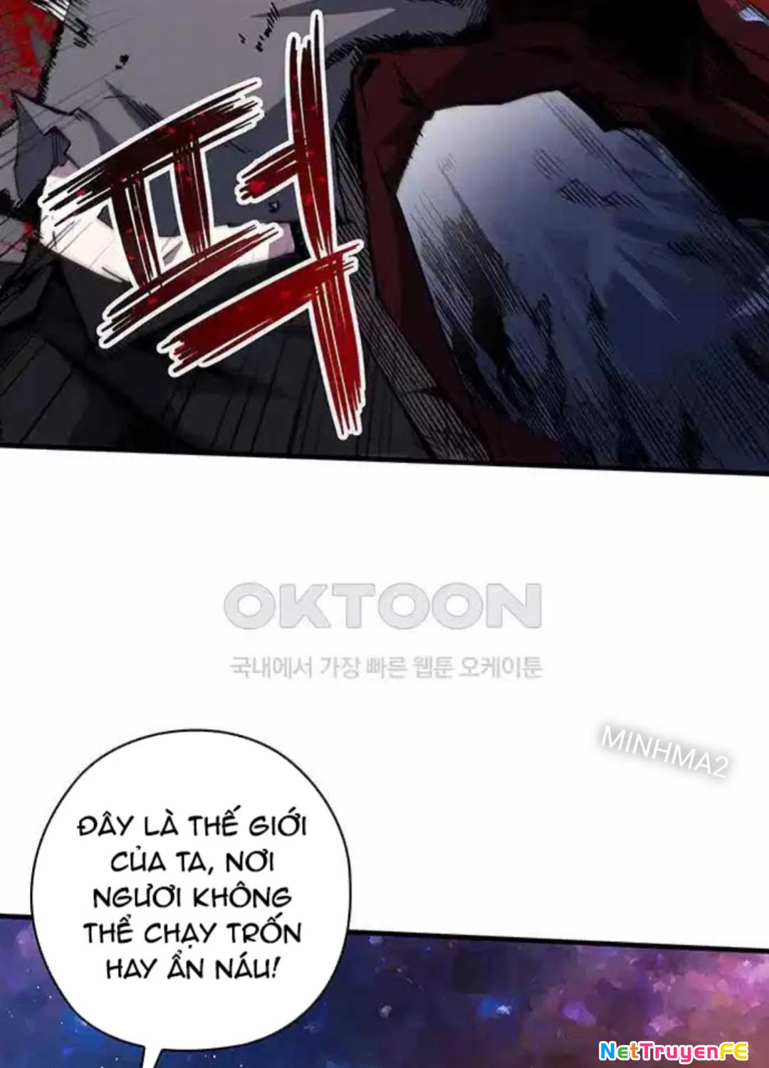 Thần Kiếm: Đứa Con Của Thần Chết Chapter 24 - Trang 2