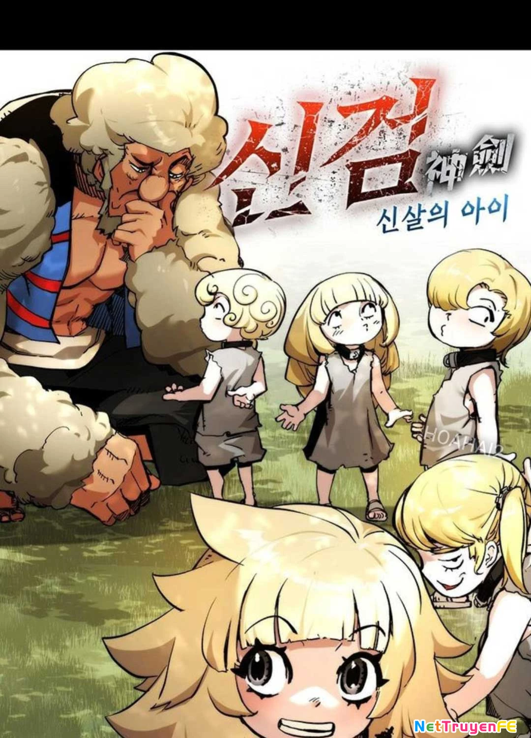 Thần Kiếm: Đứa Con Của Thần Chết Chapter 27 - Trang 2