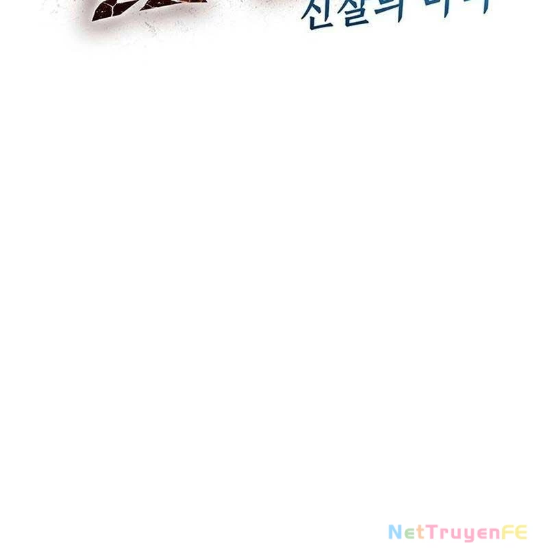 Thần Kiếm: Đứa Con Của Thần Chết Chapter 28 - Trang 2