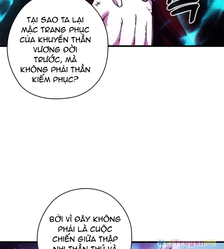 Thần Kiếm: Đứa Con Của Thần Chết Chapter 29 - Trang 2