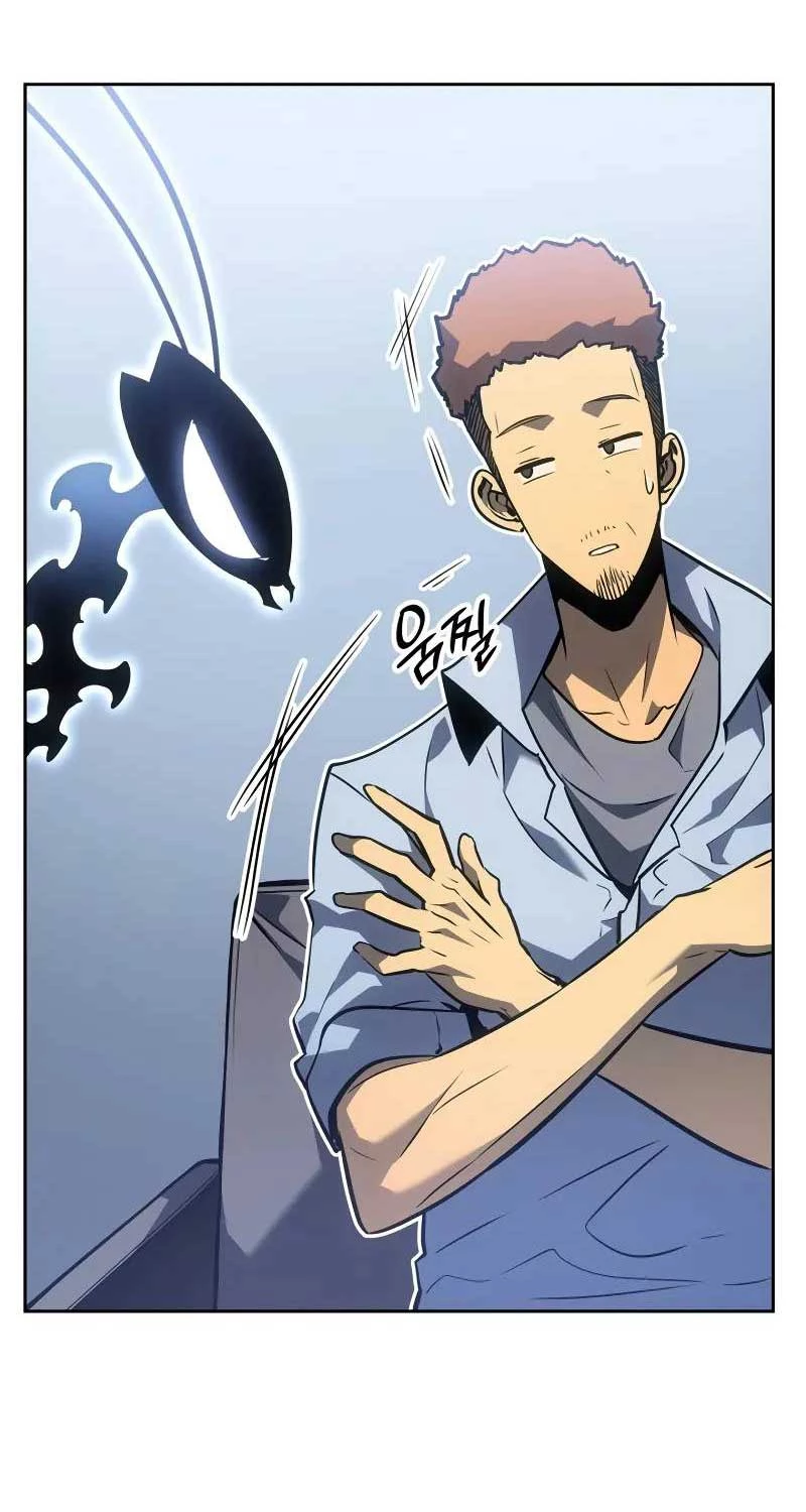 Solo Leveling : Ragnarok Chapter 22 - Trang 2