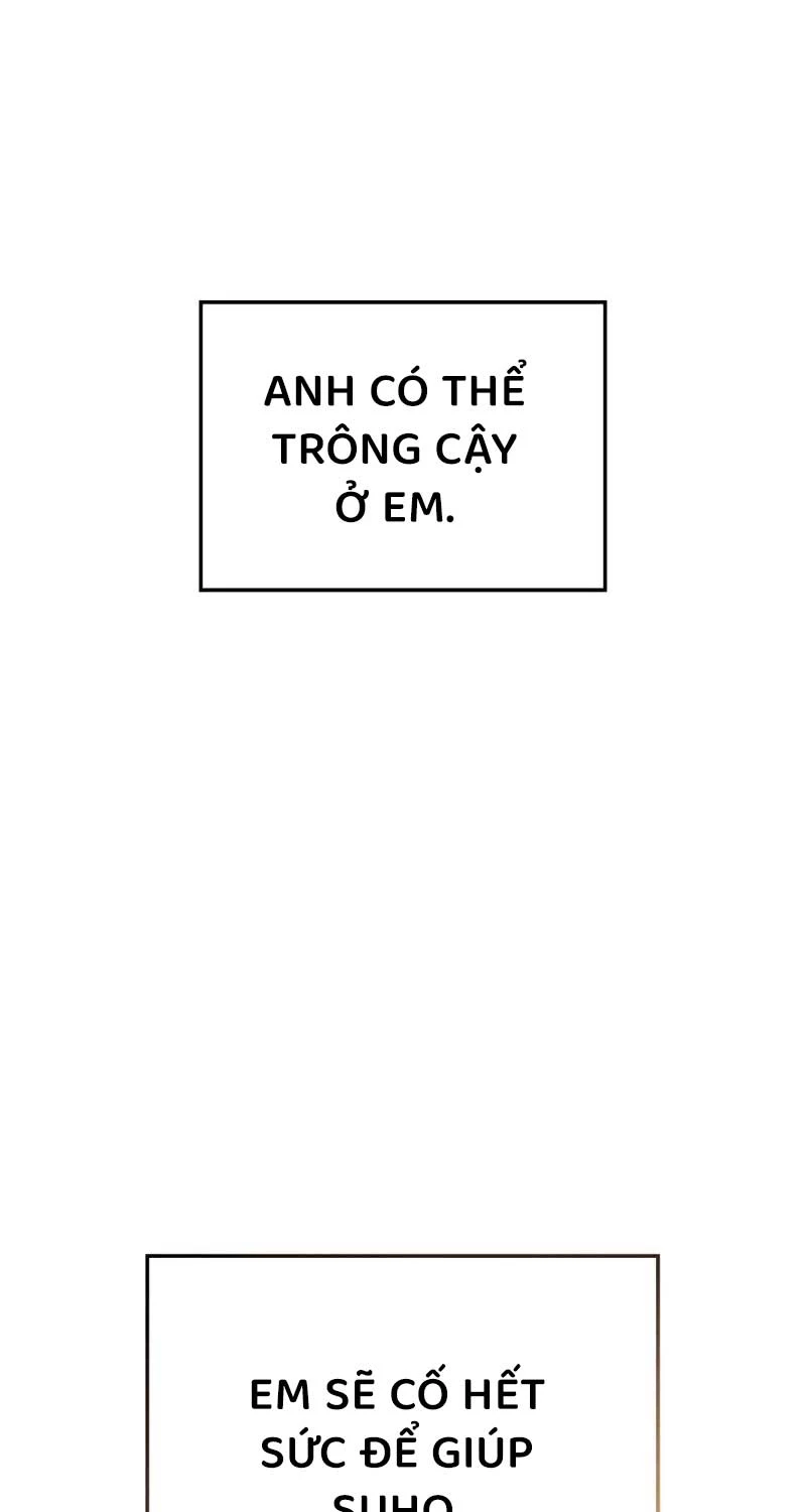 Solo Leveling : Ragnarok Chapter 22 - Trang 2