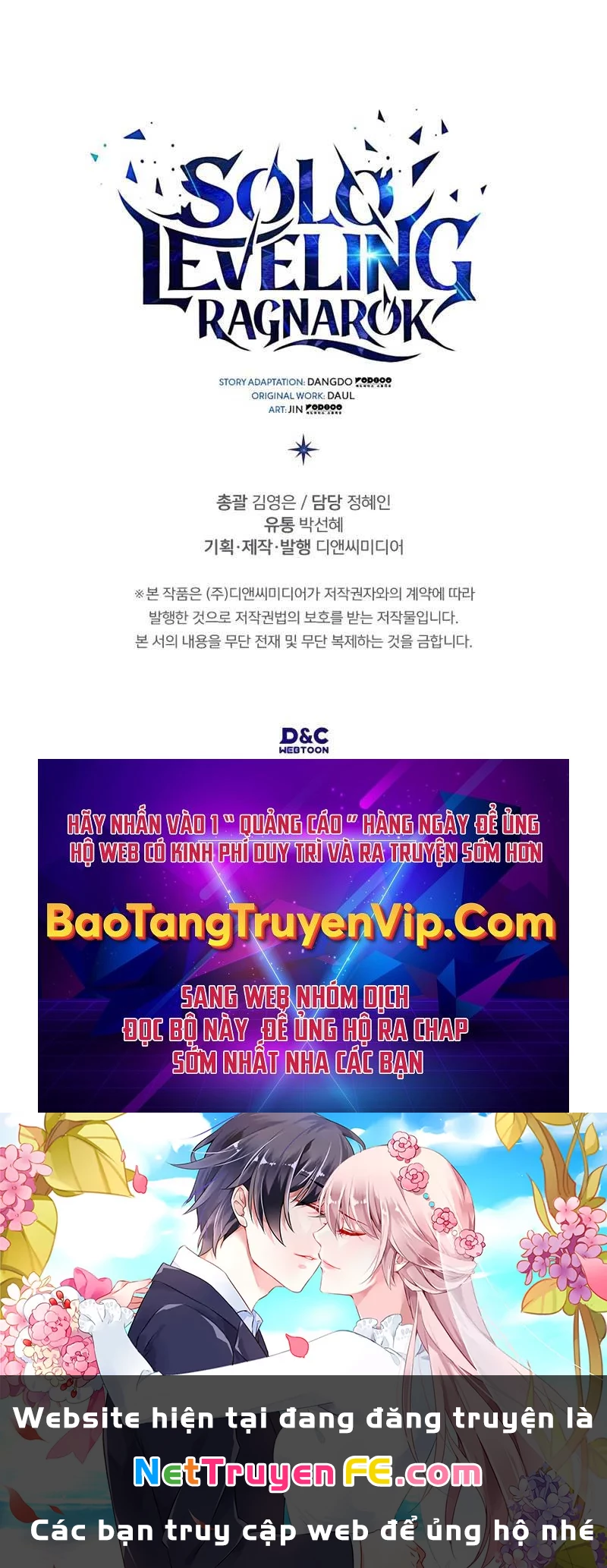 Solo Leveling : Ragnarok Chapter 22 - Trang 2