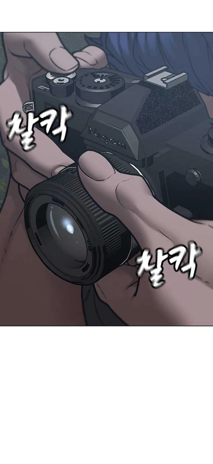 Nhiệm Vụ Đời Thật Chapter 134 - Next Chapter 135