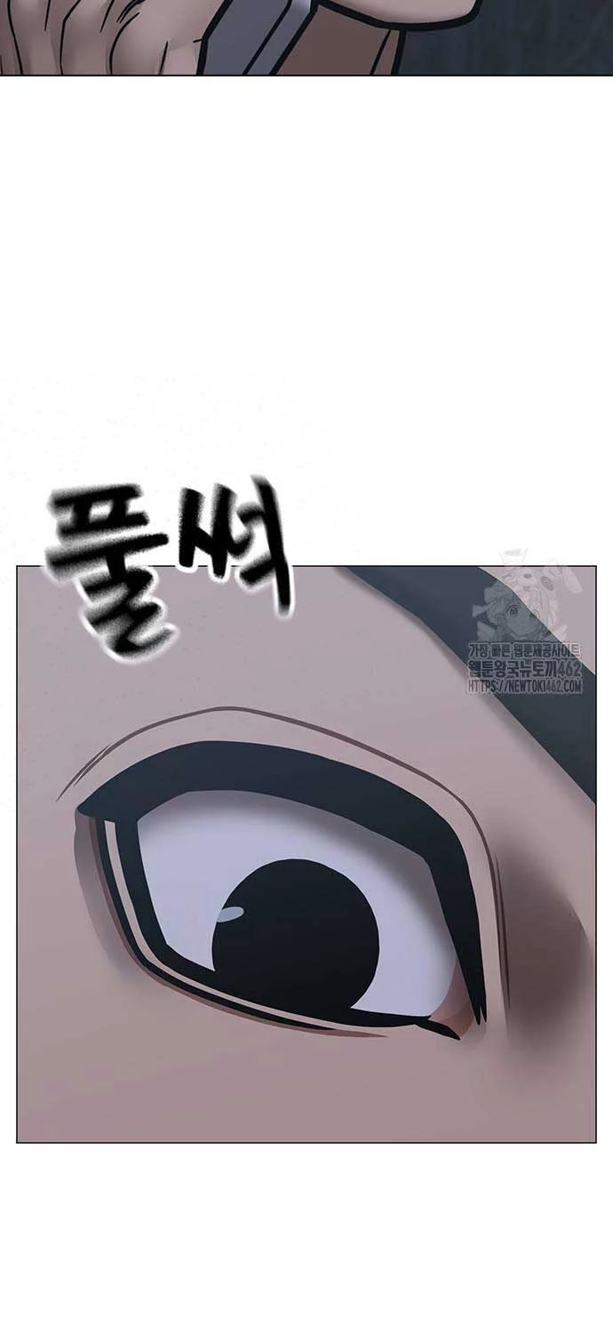 Nhiệm Vụ Đời Thật Chapter 134 - Next Chapter 135