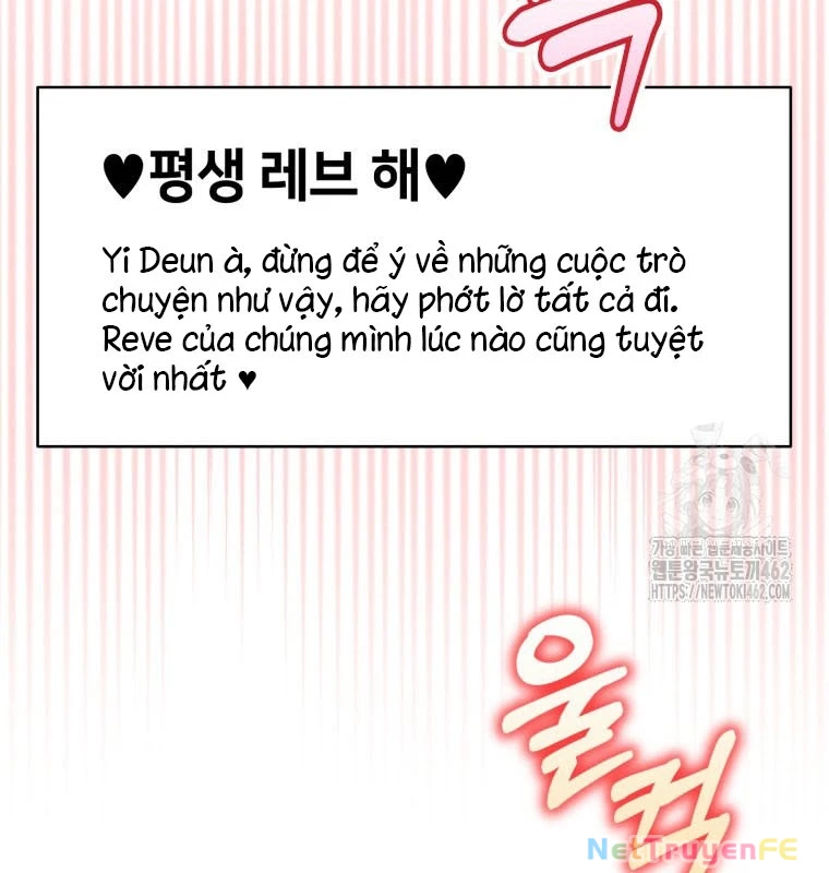 Hướng Dẫn Hồi Quy Dành Cho Thần Tượng Chapter 29 - Trang 3