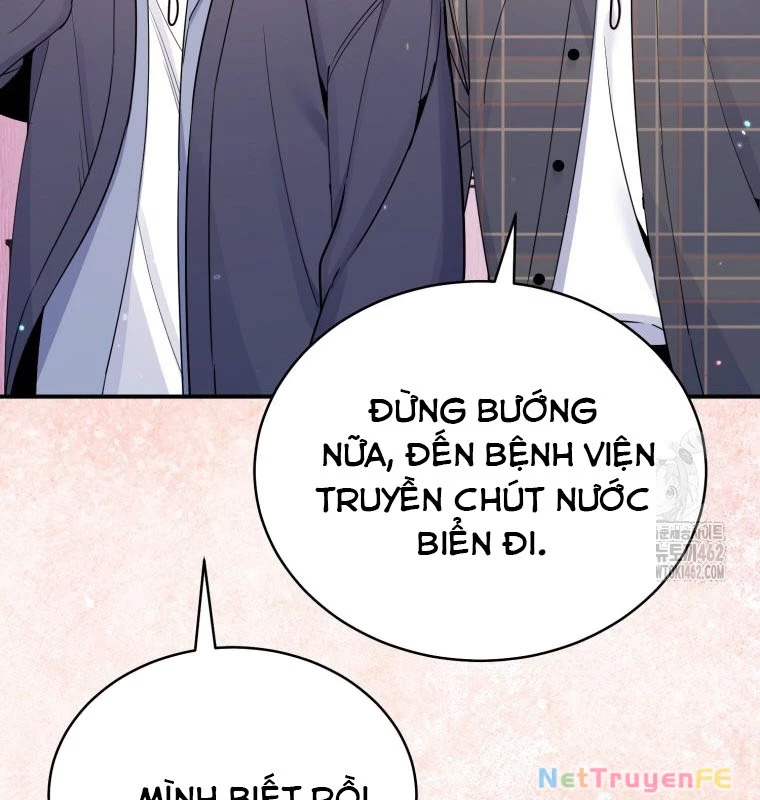 Hướng Dẫn Hồi Quy Dành Cho Thần Tượng Chapter 29 - Trang 3