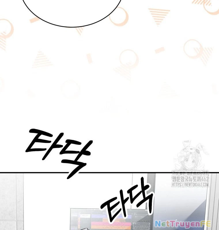 Hướng Dẫn Hồi Quy Dành Cho Thần Tượng Chapter 29 - Trang 3