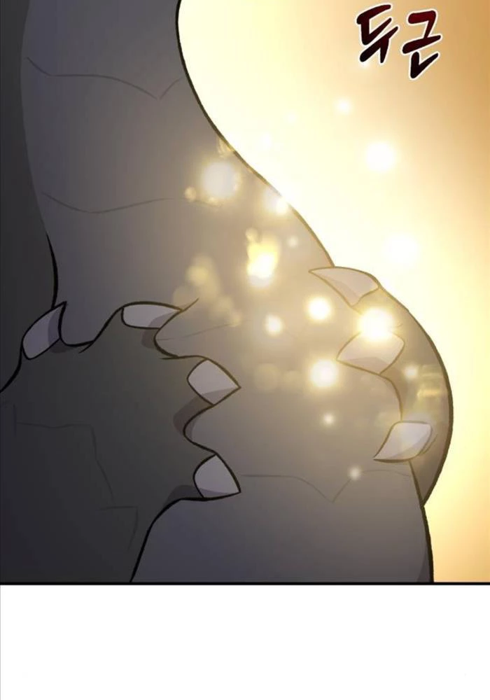 Làm Nông Dân Trong Tòa Tháp Thử Thách Chapter 80 - Trang 4
