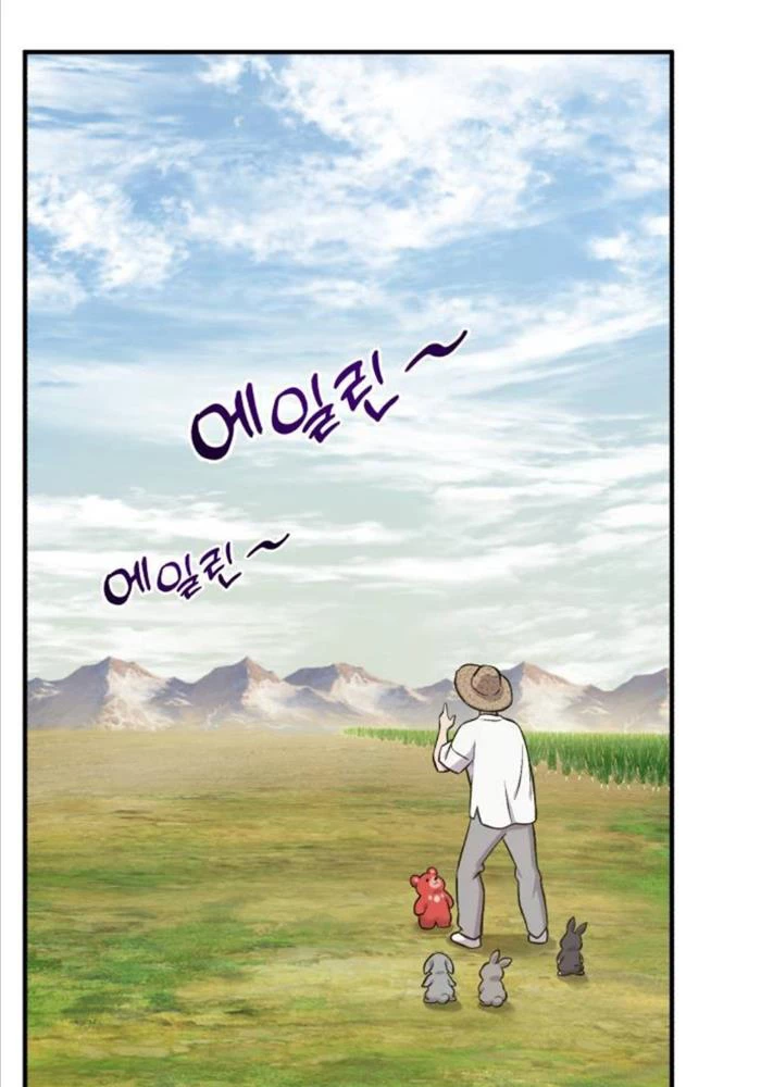 Làm Nông Dân Trong Tòa Tháp Thử Thách Chapter 80 - Trang 4
