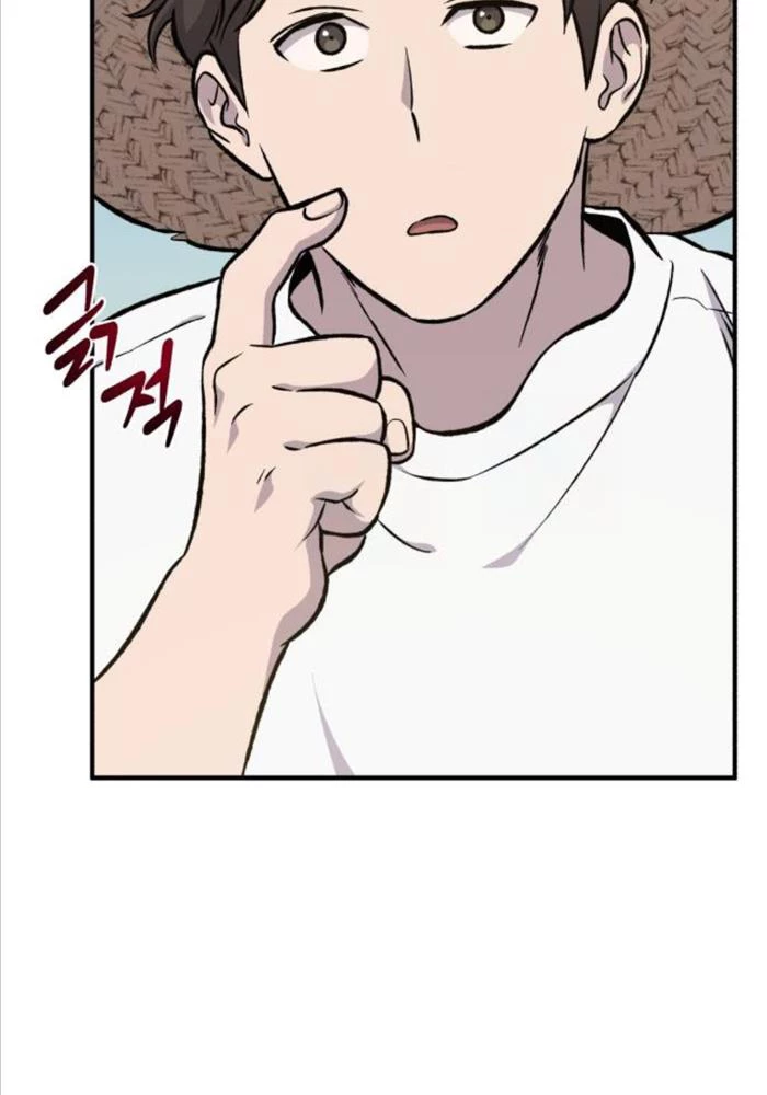 Làm Nông Dân Trong Tòa Tháp Thử Thách Chapter 80 - Trang 4