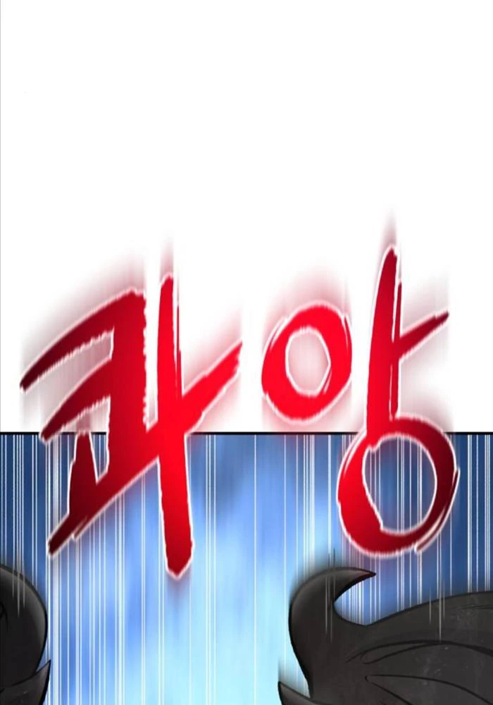 Làm Nông Dân Trong Tòa Tháp Thử Thách Chapter 80 - Trang 4
