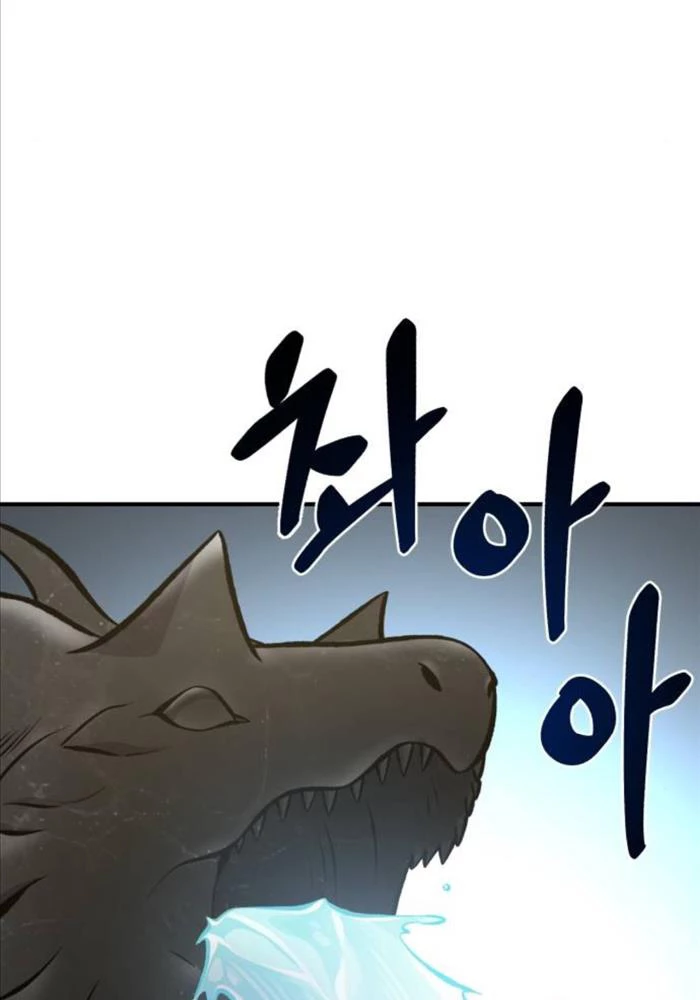 Làm Nông Dân Trong Tòa Tháp Thử Thách Chapter 80 - Trang 4