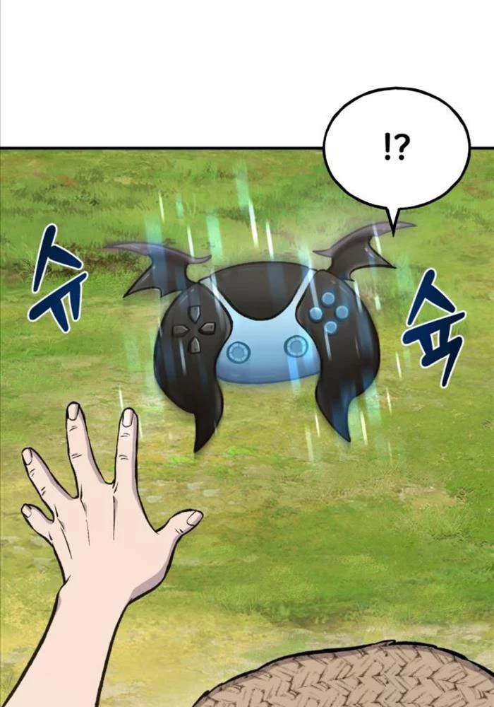 Làm Nông Dân Trong Tòa Tháp Thử Thách Chapter 80 - Trang 4