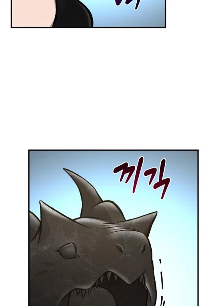 Làm Nông Dân Trong Tòa Tháp Thử Thách Chapter 80 - Trang 4