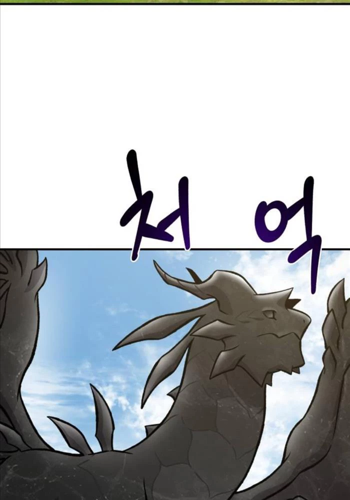 Làm Nông Dân Trong Tòa Tháp Thử Thách Chapter 80 - Trang 4