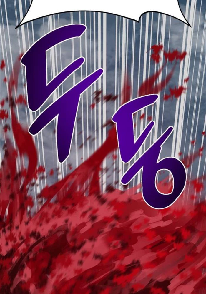 Làm Nông Dân Trong Tòa Tháp Thử Thách Chapter 80 - Trang 4
