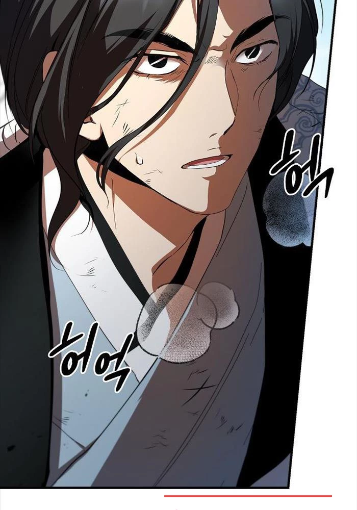 Võ Đang Kỳ Hiệp Chapter 125 - Trang 4