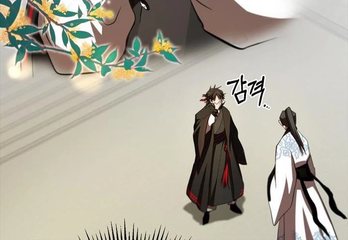 Võ Đang Kỳ Hiệp Chapter 125 - Trang 4