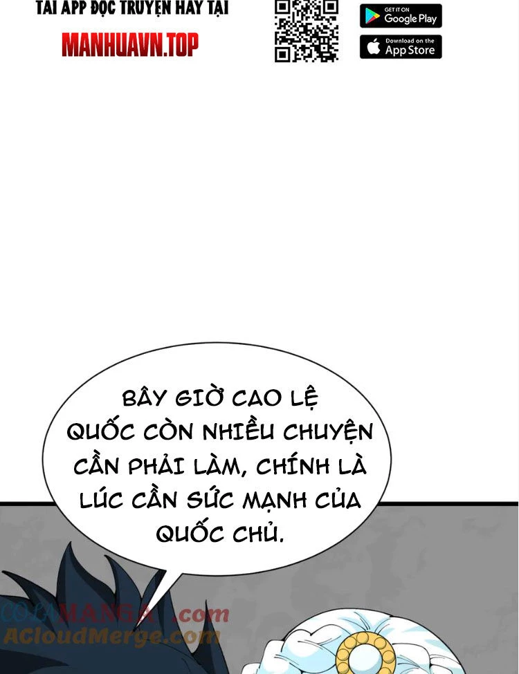 Kỷ Nguyên Kỳ Lạ Chapter 367 - Trang 4