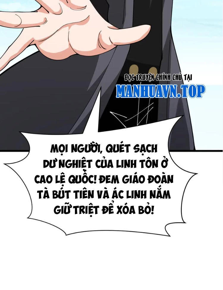 Kỷ Nguyên Kỳ Lạ Chapter 367 - Trang 4